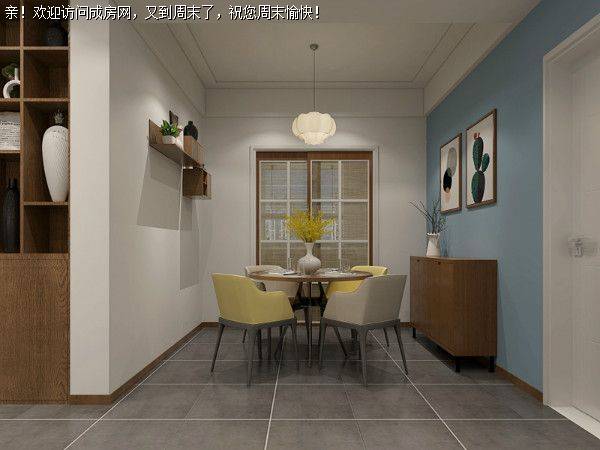 金房大榕湾北欧风格案例