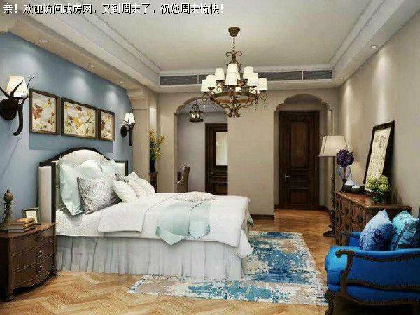 雅颂居混搭风格案例赏析