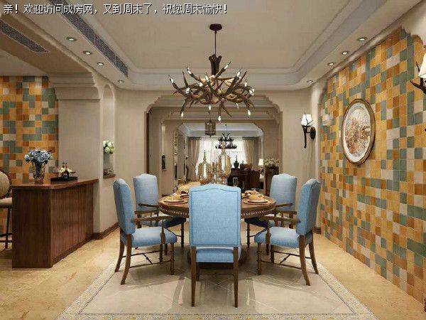 雅颂居混搭风格案例赏析