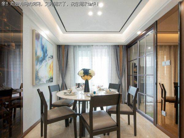 凯德世纪名邸港式现代简约风格案例