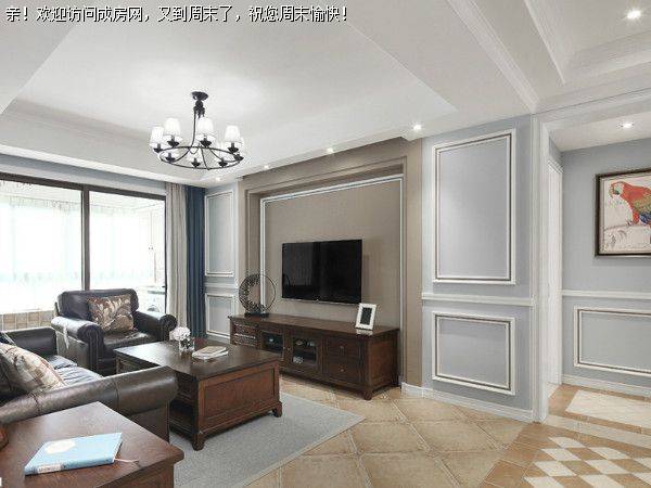 雅颂居美式风格案例赏析