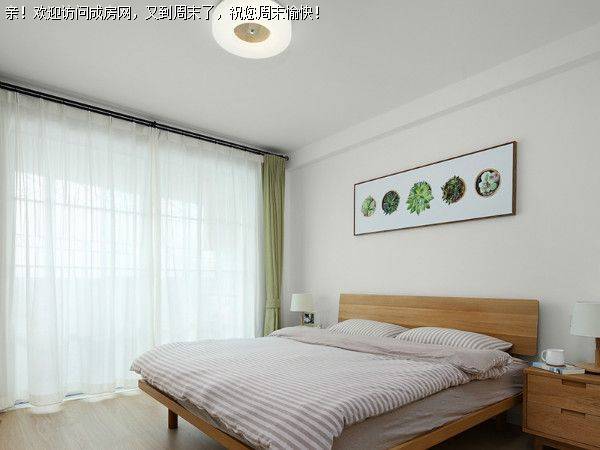 朗基天香日式风格案例 