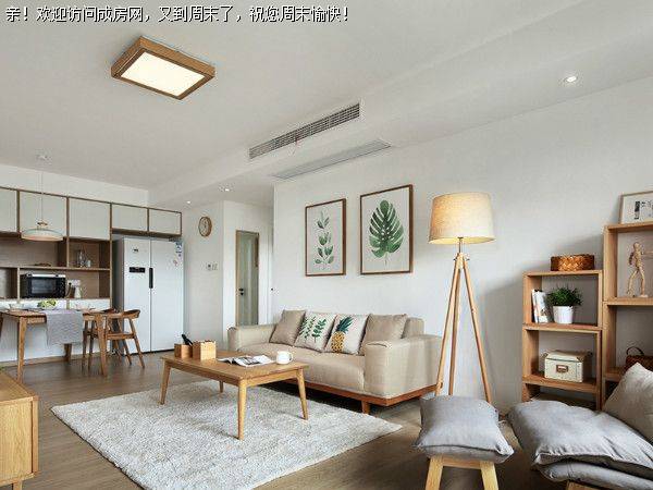 朗基天香日式风格案例 