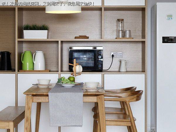 朗基天香日式风格案例 