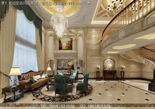 复地御香山法式风格别墅装修案例