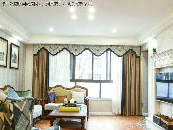 凯德世纪名邸美式风格案例