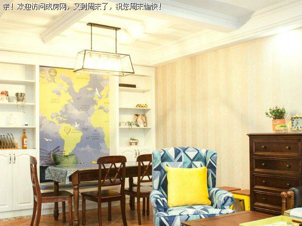 凯德世纪名邸美式风格案例