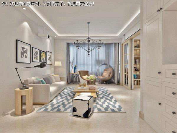 香月湖现代风格案例赏析