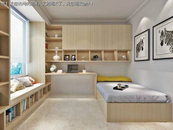 香月湖现代风格案例赏析