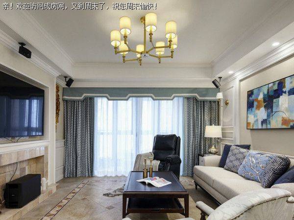 金房大榕湾简约美式风格案例 