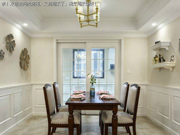 金房大榕湾简约美式风格案例 