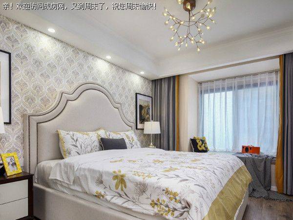 金房大榕湾简约美式风格案例 