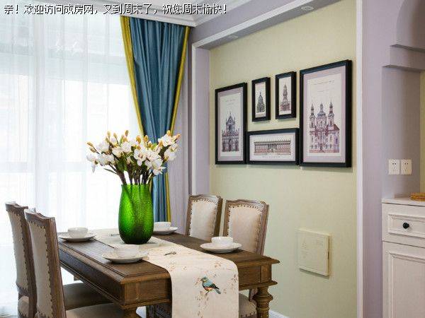 金房大榕湾美式风格案例