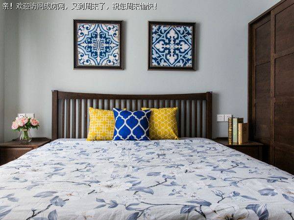 金房大榕湾美式风格案例