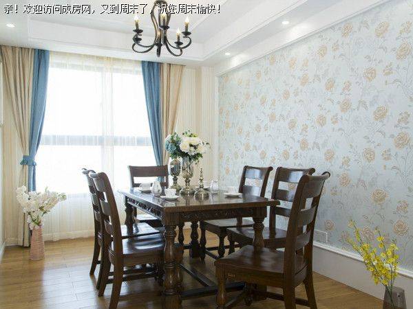 金房大榕湾美式风格案例鉴赏