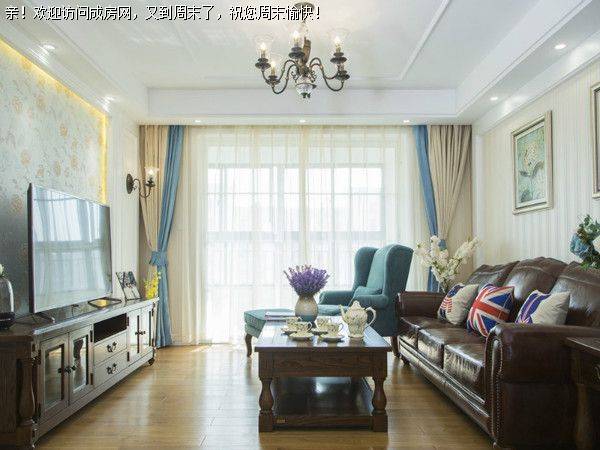 金房大榕湾美式风格案例鉴赏