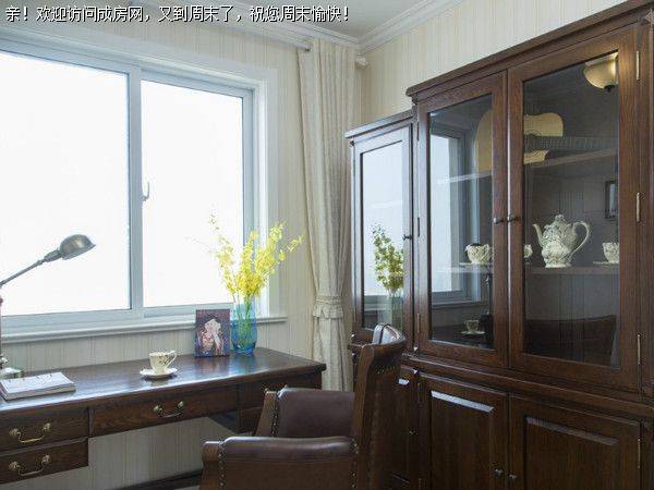 金房大榕湾美式风格案例鉴赏