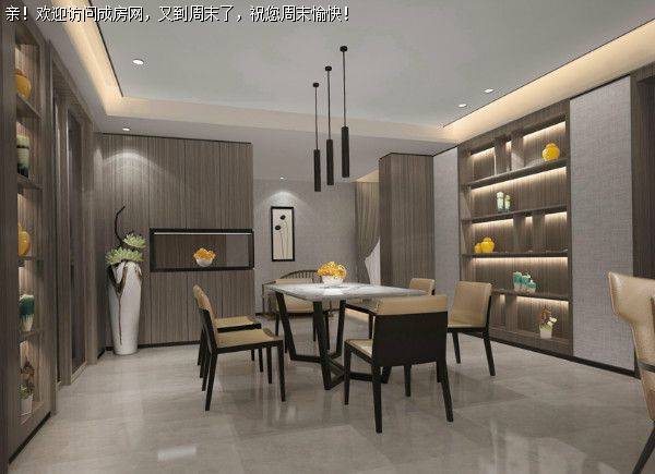 龙樾湾现代风格案例