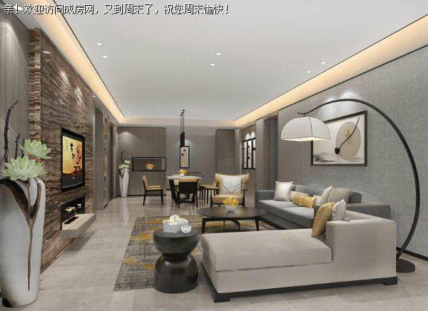 龙樾湾现代风格案例