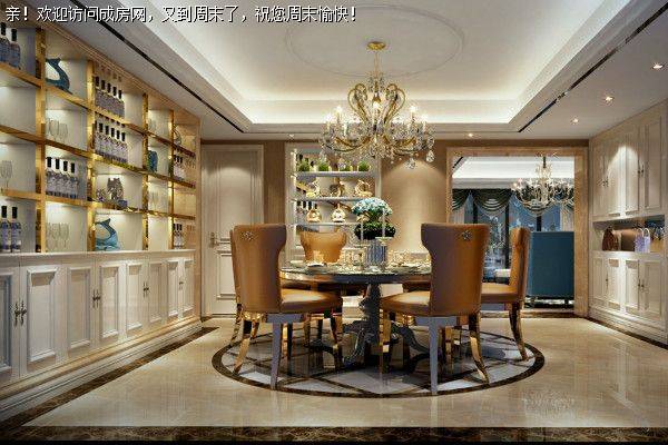 成都别墅装修简欧风格案例