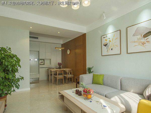 金房大榕湾北欧风格案例赏析