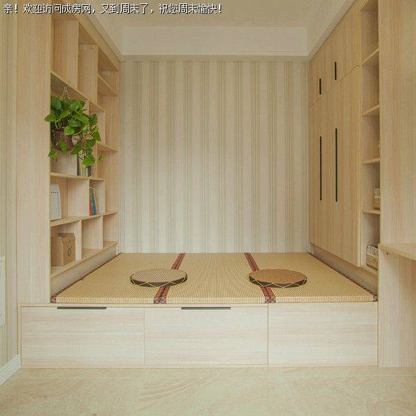 金房大榕湾北欧风格案例赏析