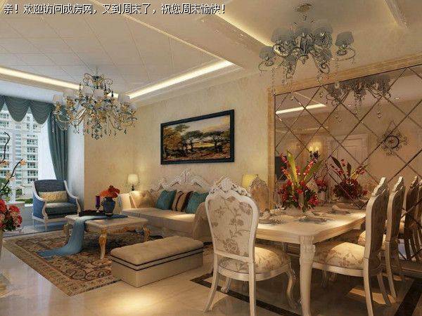 雅颂居欧式风格案例赏析