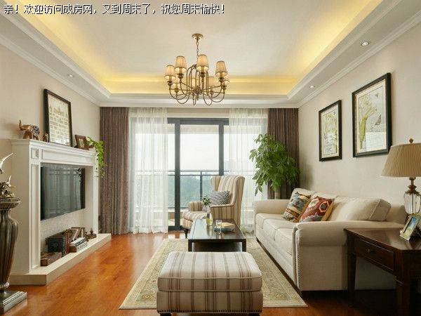 美城悦荣府现代美式风格案例