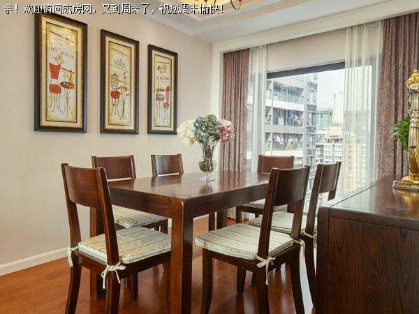 美城悦荣府现代美式风格案例