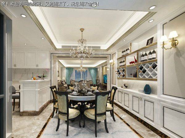 炜岸城简欧风格案例赏析