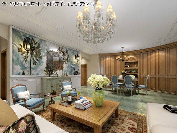 金房大榕湾美式乡村风格案例