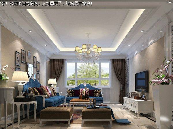 把最好的房子给最好的她 简欧风格案例