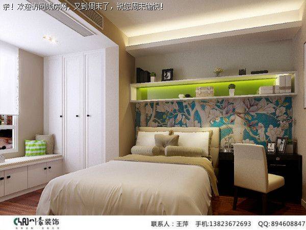 南城香山-“私享家”现代风格案例