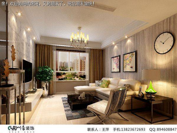 南城香山-“私享家”现代风格案例