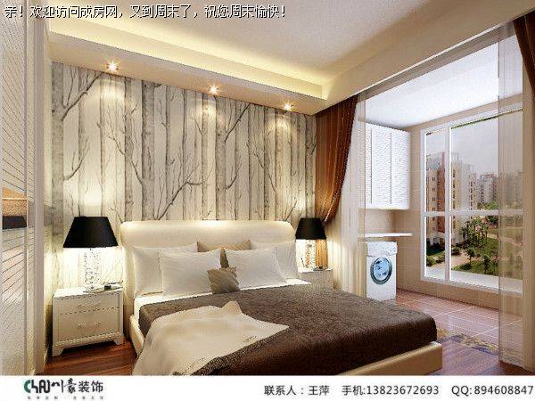 南城香山-“私享家”现代风格案例