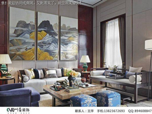 成都装修公司世龙广场中式风格案例