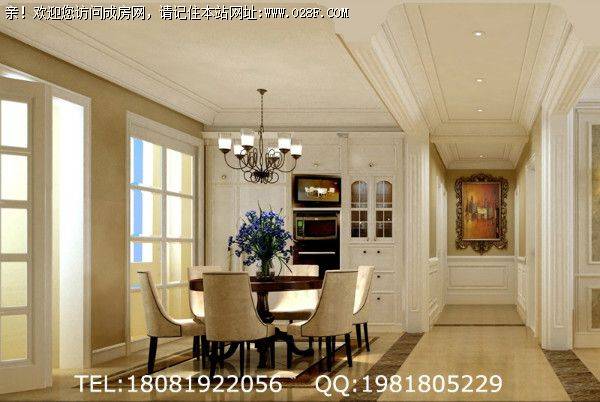 成都装修公司中洲中央城邦简美风格案例