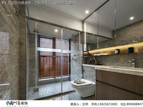 成都装修公司保利狮子湖混搭风格案例