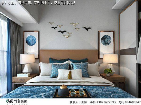 成都装修公司保利狮子湖混搭风格案例