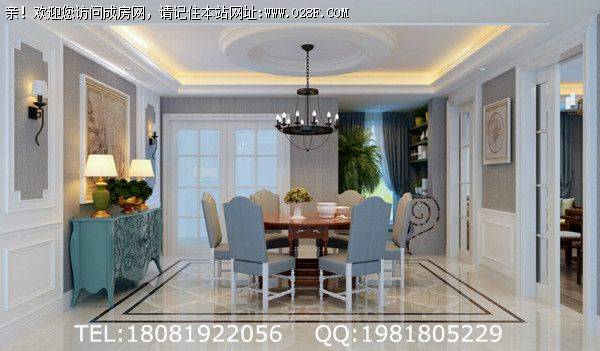 成都装修公司保利两河森林新古典风格案例