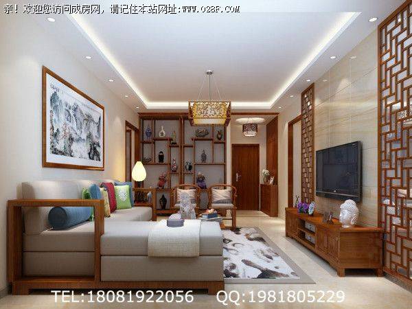 成都全包公司九龙仓御园新中式风格案例