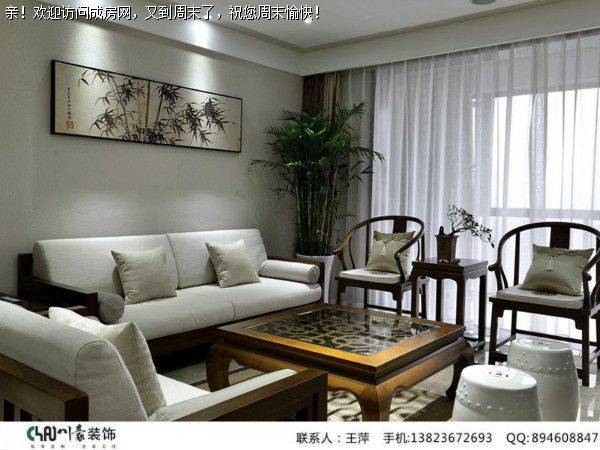 成都装修公司九龙仓御园新中式风格案例