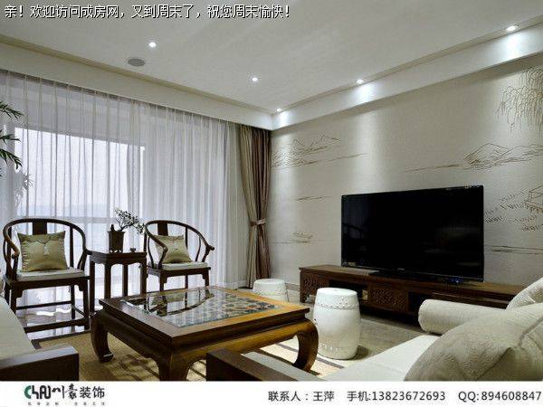 成都装修公司九龙仓御园新中式风格案例