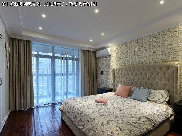 成都装修公司九龙仓御园轻法式风格案例 