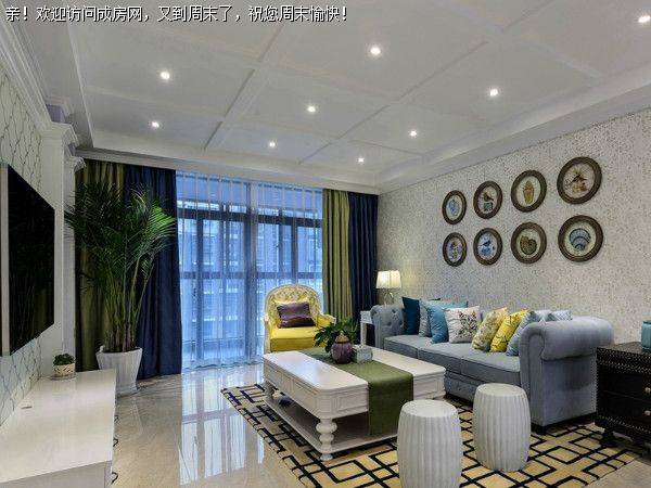 成都装修公司九龙仓御园轻法式风格案例 