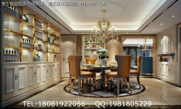 成都全包公司保利狮子湖欧式风格装修案例