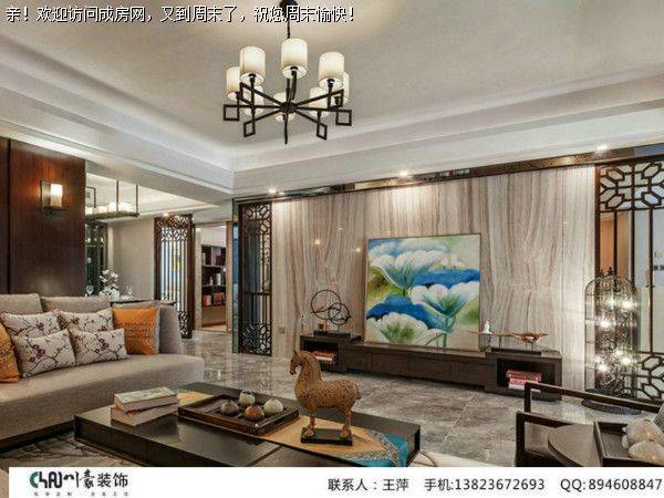 成都装修公司昂世半山观邸中式风格案例