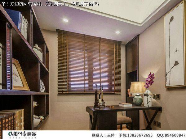 成都装修公司昂世半山观邸中式风格案例