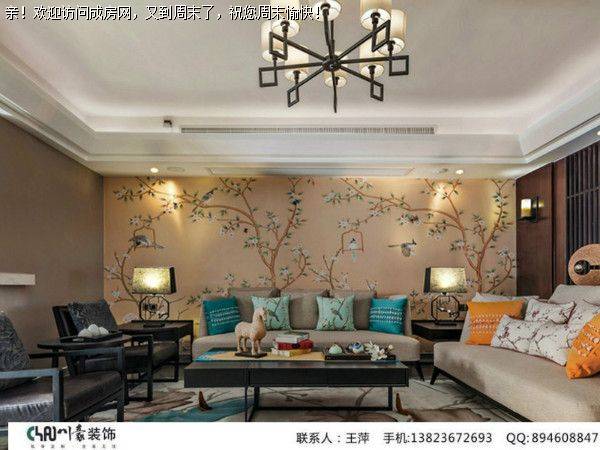 成都装修公司昂世半山观邸中式风格案例