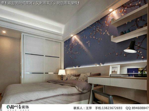 成都装修公司昂世半山观邸中式风格案例